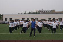 雙流中學永安校區