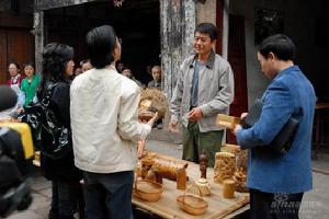 青山綠水紅日子 