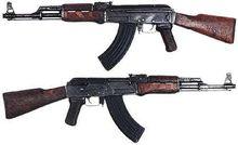 朝鮮58式突擊步槍