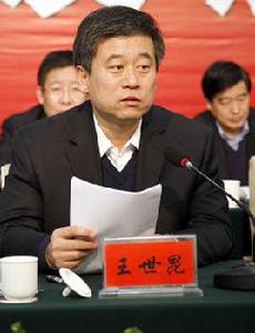 王世昆[河北省衡水市人民政府副市長]