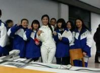 汝城文化公開課