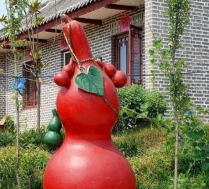 漢高山莊 漢高山莊