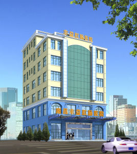 南昌豐益肛腸醫院 南昌豐益肛腸醫院