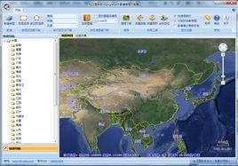 91衛圖助手 91衛圖助手