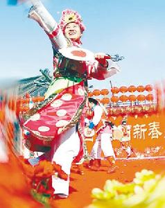 （圖）東北文化