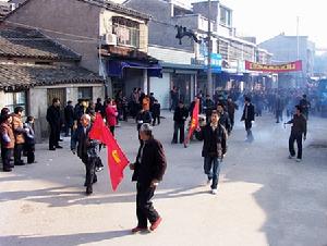 送祭隊伍進入蕭王廟