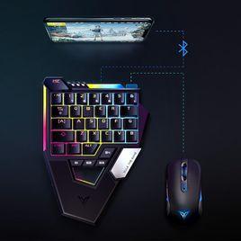 飛智木蠍單手機械鍵盤 飛智木蠍單手機械鍵盤