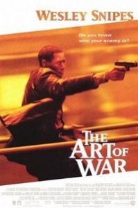 《戰爭的藝術》 《戰爭的藝術》