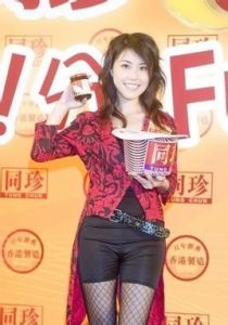 謝珊珊[松崗第二國小德育處主任]