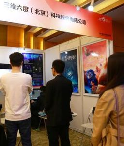 秘境之香格里拉 秘境之香格里拉