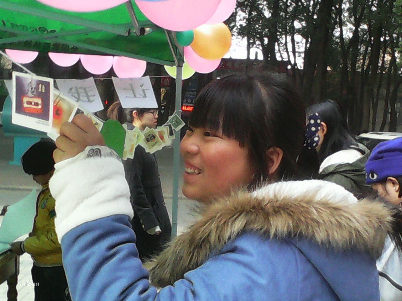 讓我接手你的夢