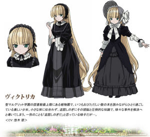 維多利加德布洛瓦