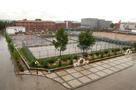 內蒙古牙克石市林業第一中學 內蒙古牙克石市林業第一中學