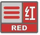 大霧警報 大霧警報