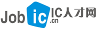 IC人才網