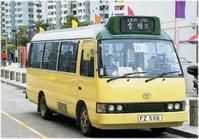 小巴士 小巴士