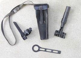 德國42型槍榴彈發射器 德國42型槍榴彈發射器