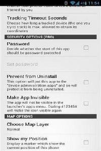 手機簡訊定位 手機簡訊定位