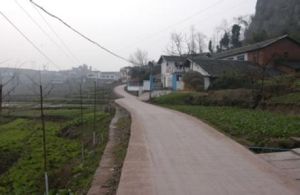 打壩下村 打壩下村