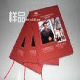 數碼速印 數碼速印