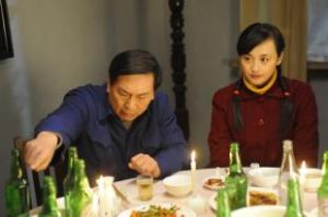 一生只愛你劇照