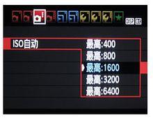 可設定ISO感光度的上限值