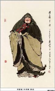 李應[小說《水滸傳》人物]