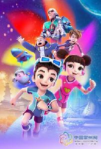 東方七色花 東方七色花