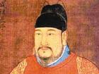 （圖）明仁宗朱高熾