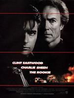 《菜鳥霹靂膽》 《菜鳥霹靂膽》