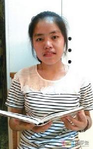 陳暢[陳暢：溫州市2014高考理科狀元]