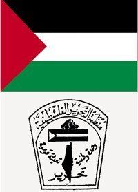 巴勒斯坦國旗 巴勒斯坦國旗
