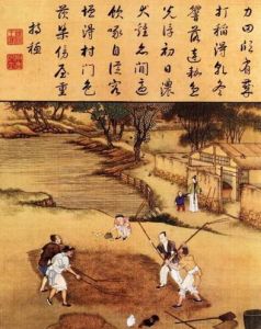 耕織圖 耕織圖