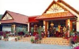 普吉島奈通度假村