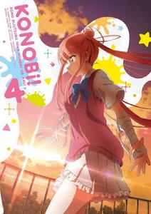 伊萬莉瑪利亞 伊萬莉瑪利亞