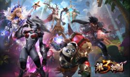 第三把劍[完美世界首款刀塔類MMORPG競技網遊]