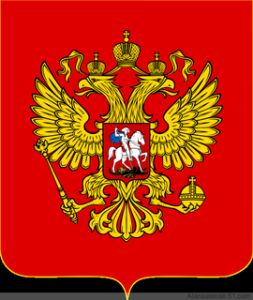 俄羅斯國徽 俄羅斯國徽