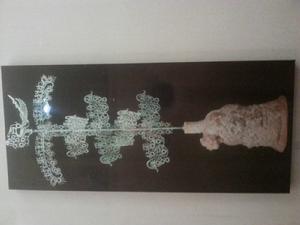 東漢陶搖錢樹座 東漢陶搖錢樹座