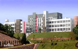 湘潭大學法學院 湘潭大學法學院