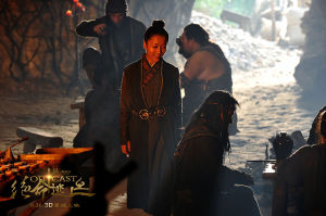 白幽靈傳奇之絕命逃亡