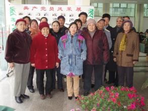 團島社區居委會 團島社區居委會