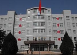 華亭縣第二中學 華亭縣第二中學