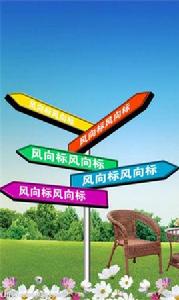 考研英語完型高頻辭彙短語集