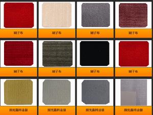 常州市武進天順絲織有限公司 常州市武進天順絲織有限公司