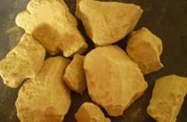 紫金禹糧丸 紫金禹糧丸