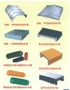 慶雲華德工具機輔機製造有限公司