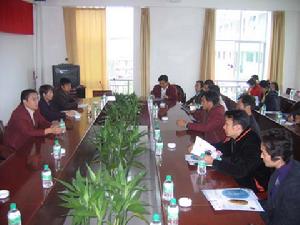 思茅師範高等專科學校