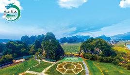 九龍小鎮國際生態農業度假區 九龍小鎮國際生態農業度假區