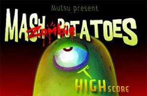 殭屍土豆 殭屍土豆