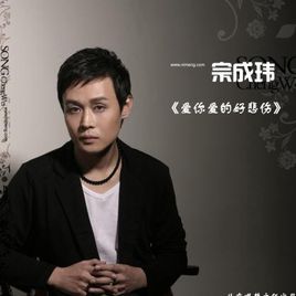 朋友祝福你 朋友祝福你